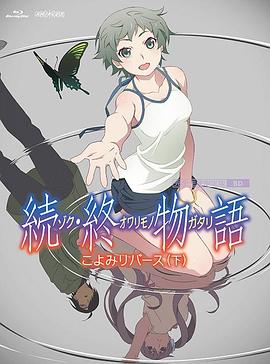 法国性视频